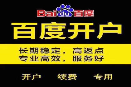 快手信息流广告的投放策略及成功品牌案例